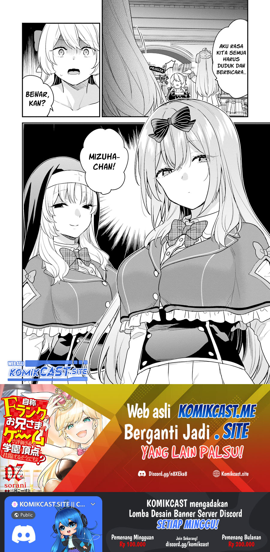 Jishou F-Rank no Oniisama ga Game de Hyouka sareru Gakuen no Chouten ni Kunrin suru Sou desu yo? Chapter 35 Gambar 21