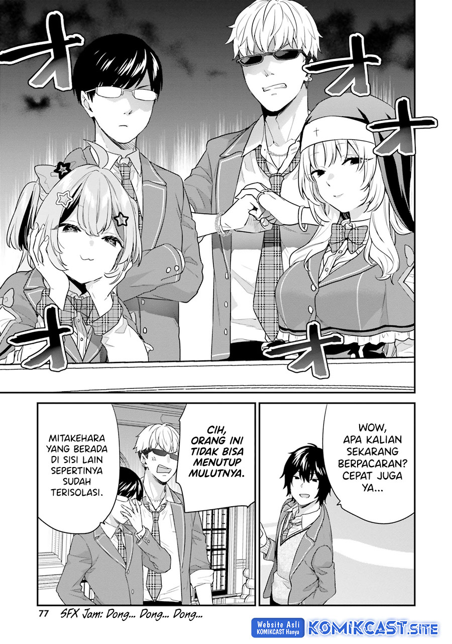 Jishou F-Rank no Oniisama ga Game de Hyouka sareru Gakuen no Chouten ni Kunrin suru Sou desu yo? Chapter 35 Gambar 4