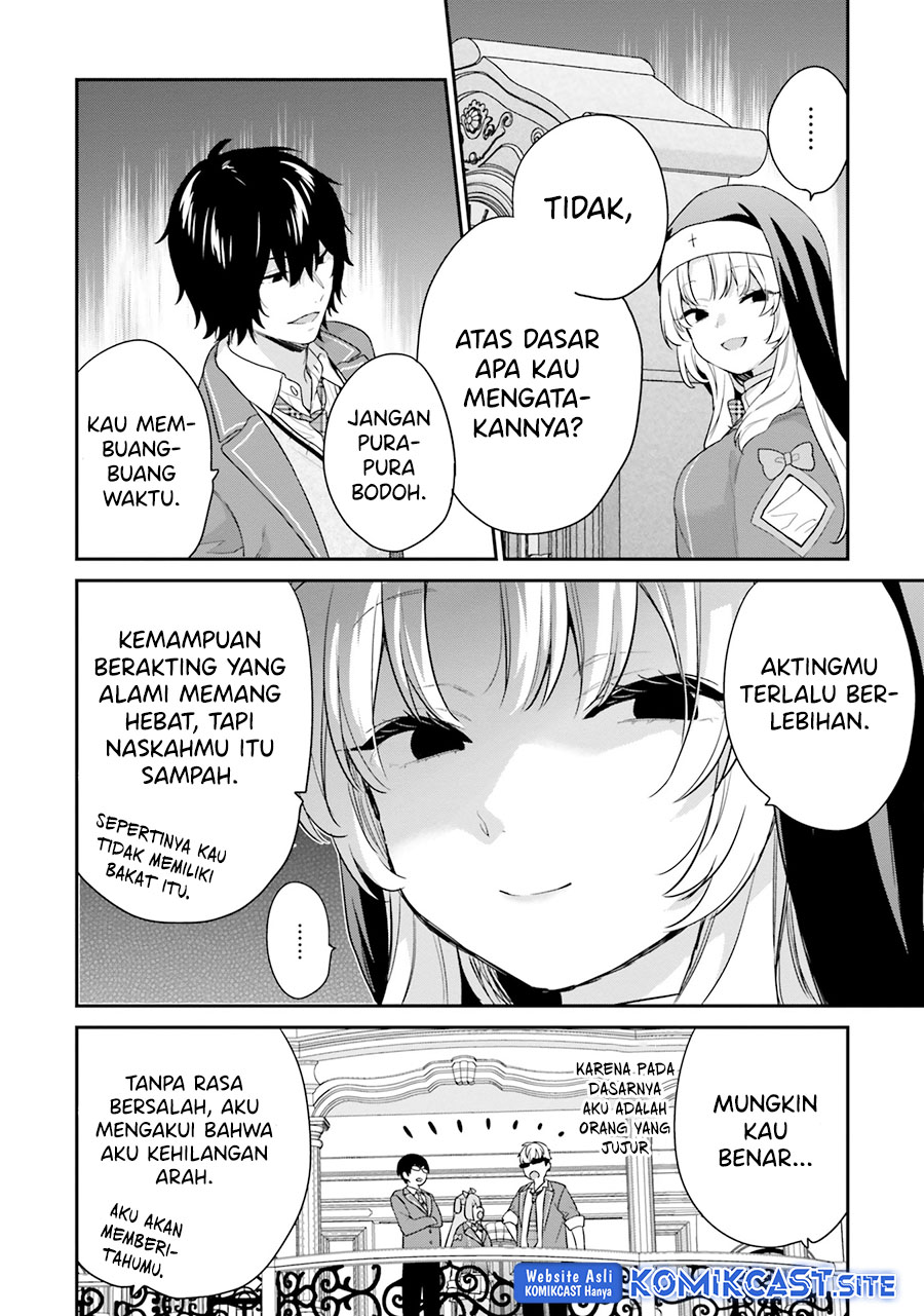 Jishou F-Rank no Oniisama ga Game de Hyouka sareru Gakuen no Chouten ni Kunrin suru Sou desu yo? Chapter 35 Gambar 9