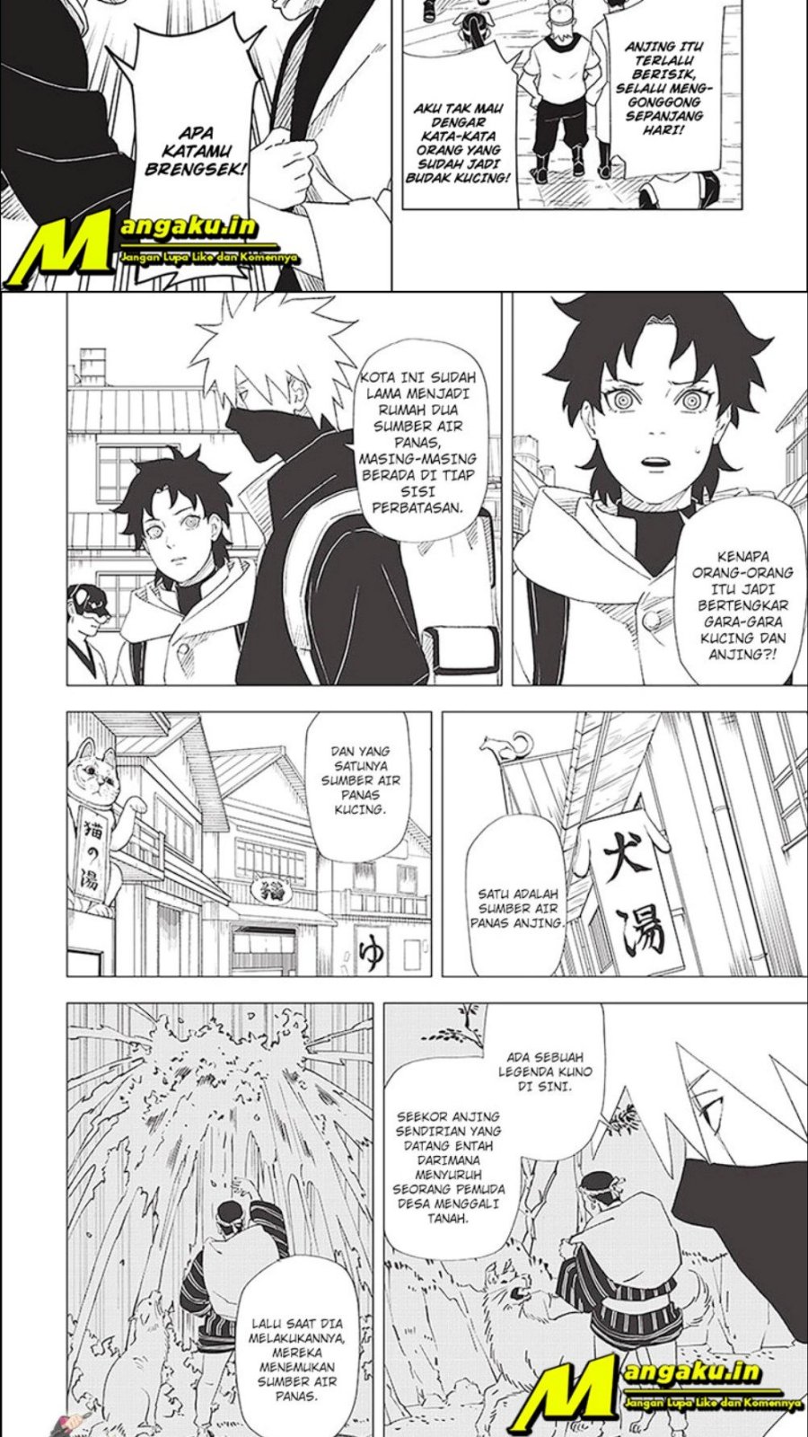 Naruto: Konoha’s Story—The Steam Ninja Scrolls Chapter 04 Gambar 17