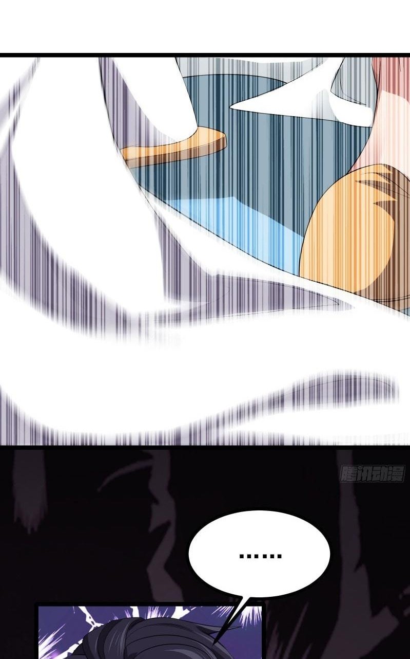 Universal Raider Chapter 17 Gambar 15