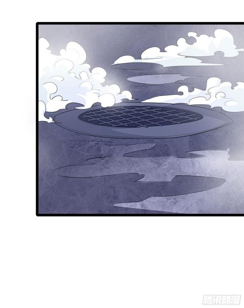 Universal Raider Chapter 16 Gambar 23