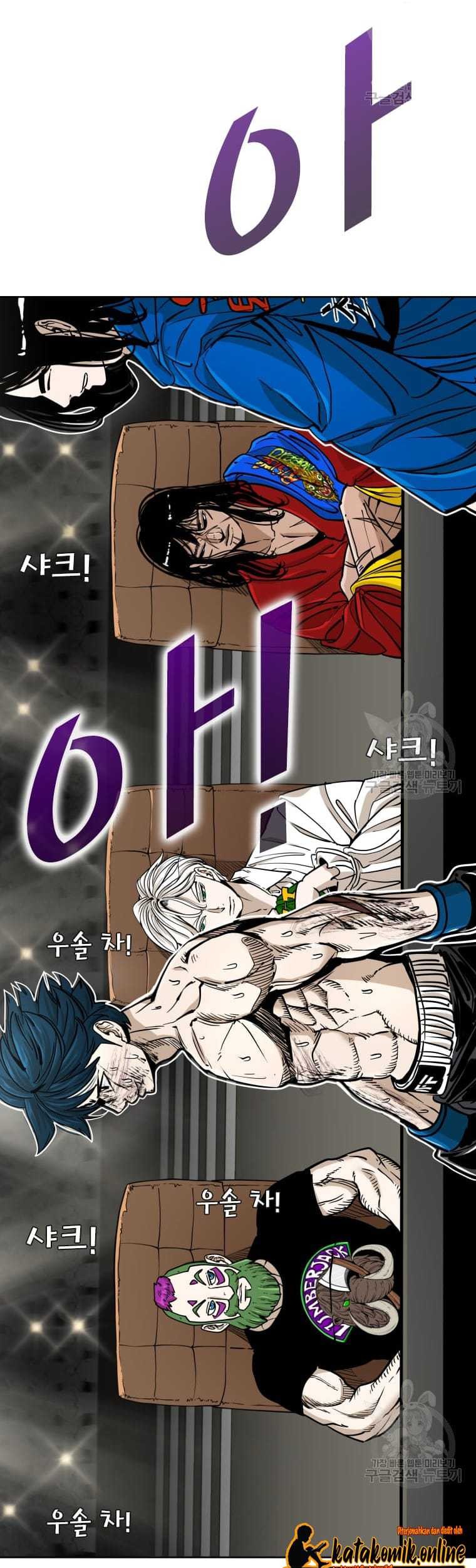 Baca Shark Chapter 264 Gambar 2