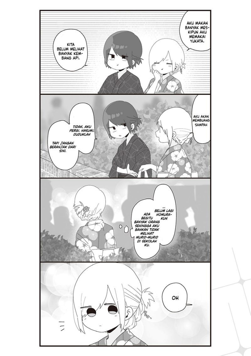 Homura-sensei wa Tabun Motenai Chapter 64 Gambar 10