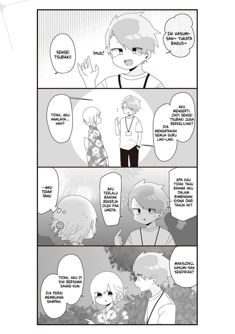 Homura-sensei wa Tabun Motenai Chapter 64 Gambar 11