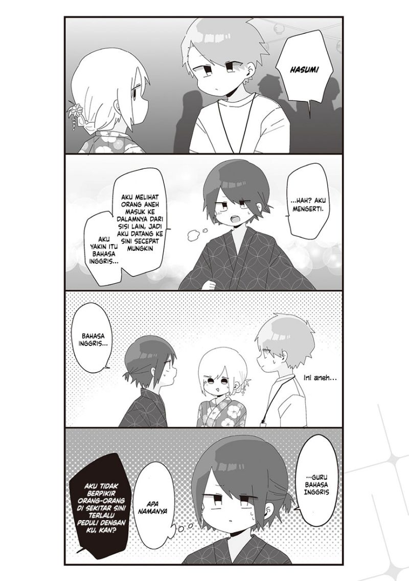 Homura-sensei wa Tabun Motenai Chapter 64 Gambar 14