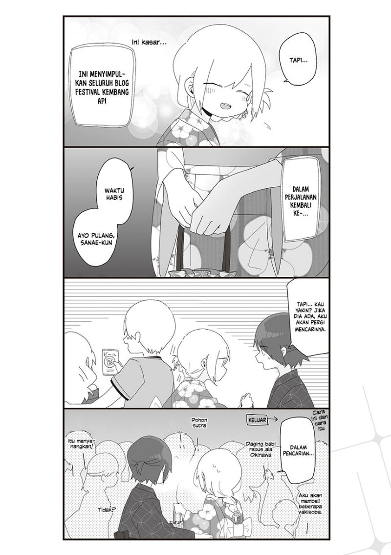 Homura-sensei wa Tabun Motenai Chapter 64 Gambar 16