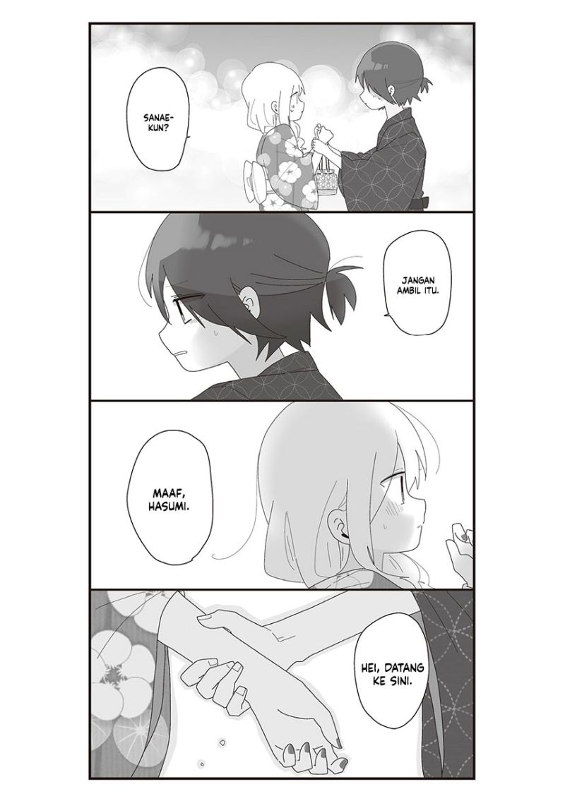 Homura-sensei wa Tabun Motenai Chapter 64 Gambar 18