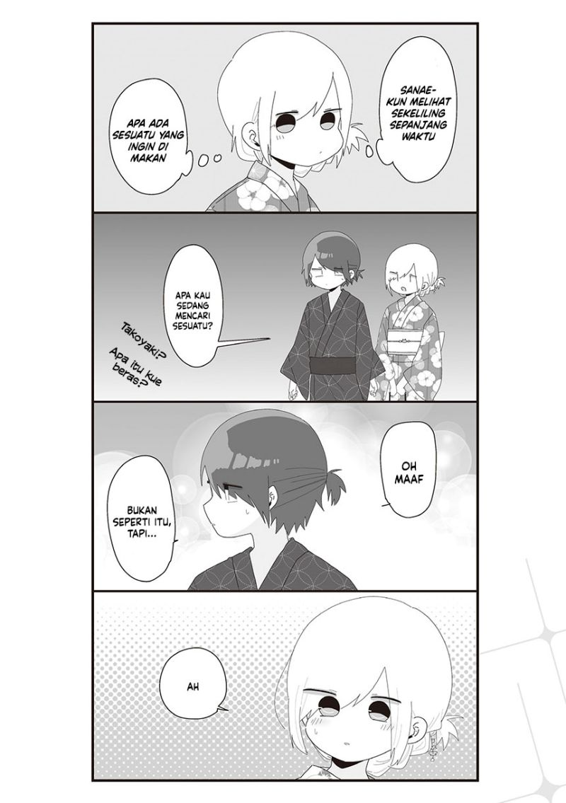 Homura-sensei wa Tabun Motenai Chapter 64 Gambar 6