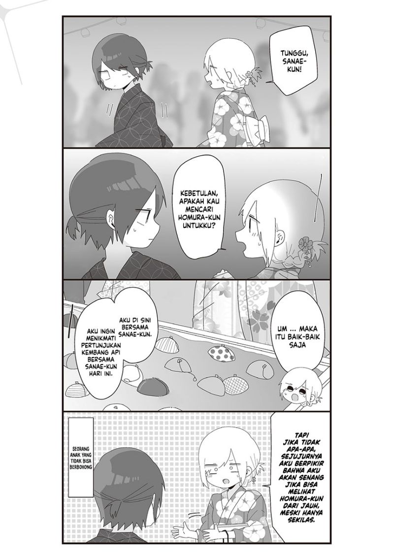 Homura-sensei wa Tabun Motenai Chapter 64 Gambar 7