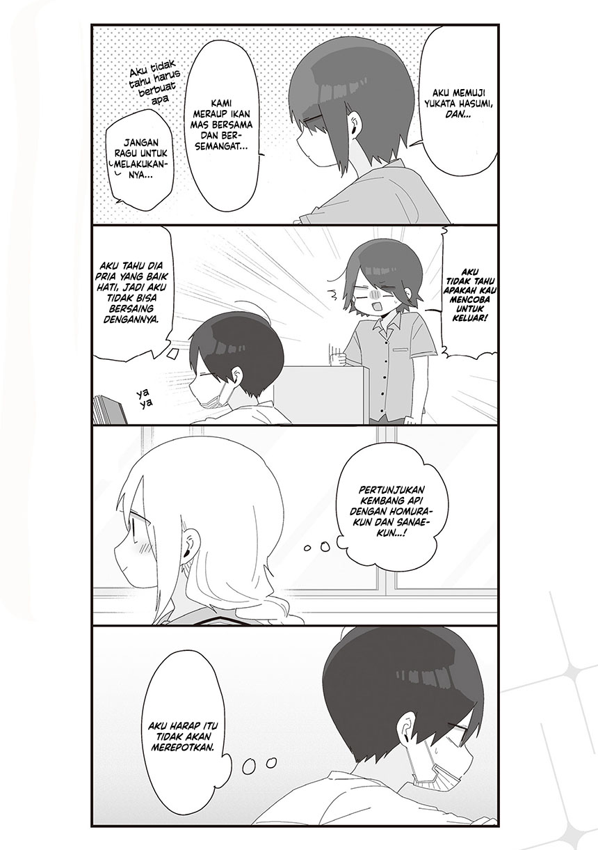 Homura-sensei wa Tabun Motenai Chapter 63 Gambar 10