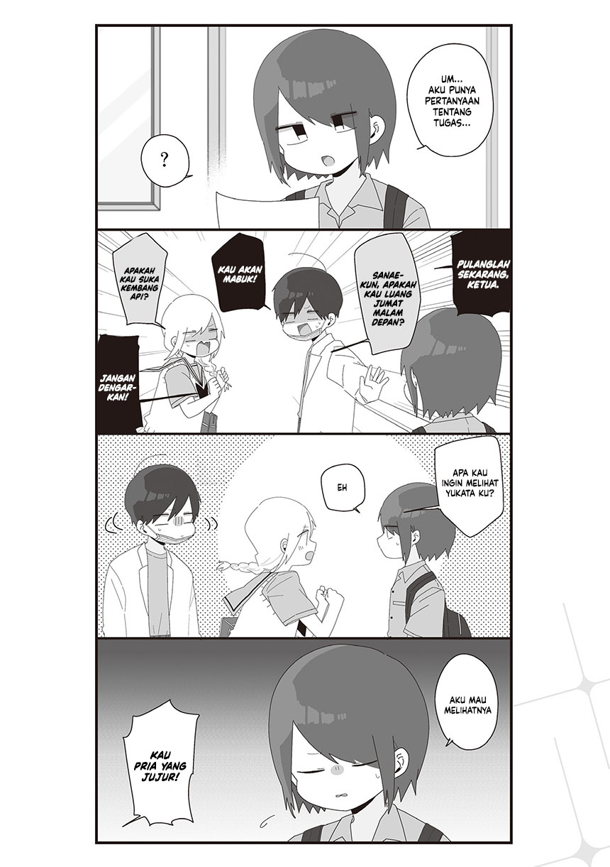 Homura-sensei wa Tabun Motenai Chapter 63 Gambar 6