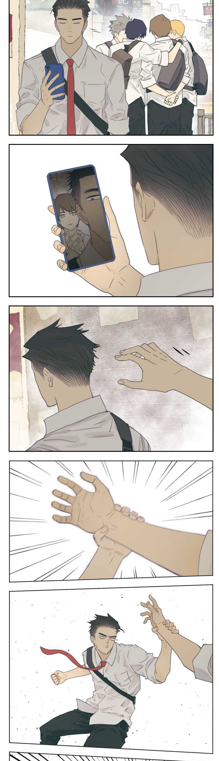 Nan Hao & Shang Feng Chapter 104 Gambar 5