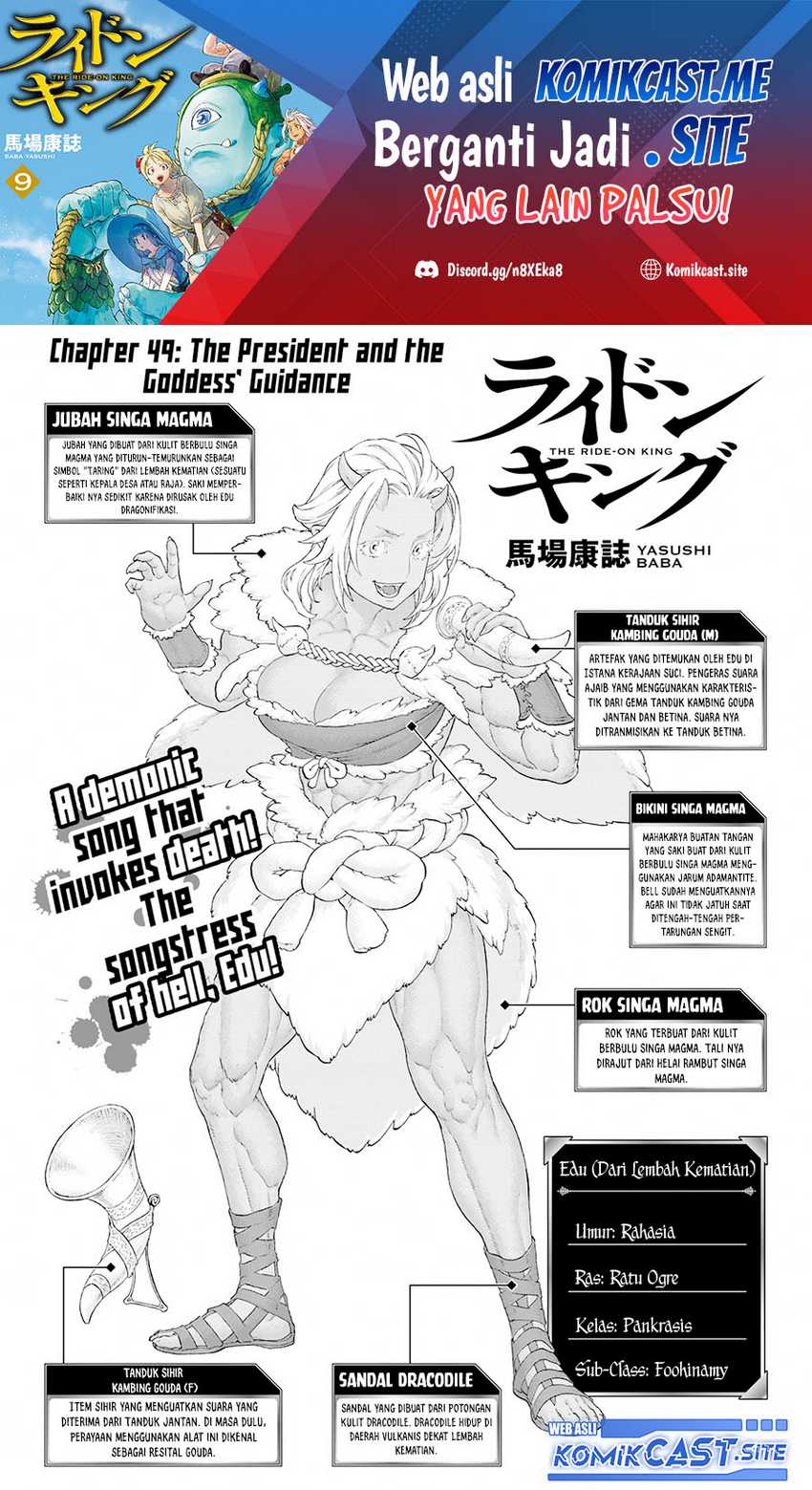 Baca Isekai Putin Chapter 49 Gambar 2