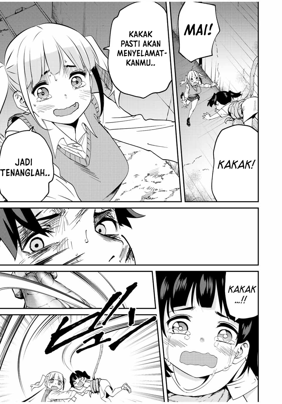Kono Sekai ga Izure Horobu Koto wo, Ore dake ga Shitte Iru Chapter 08 Gambar 16