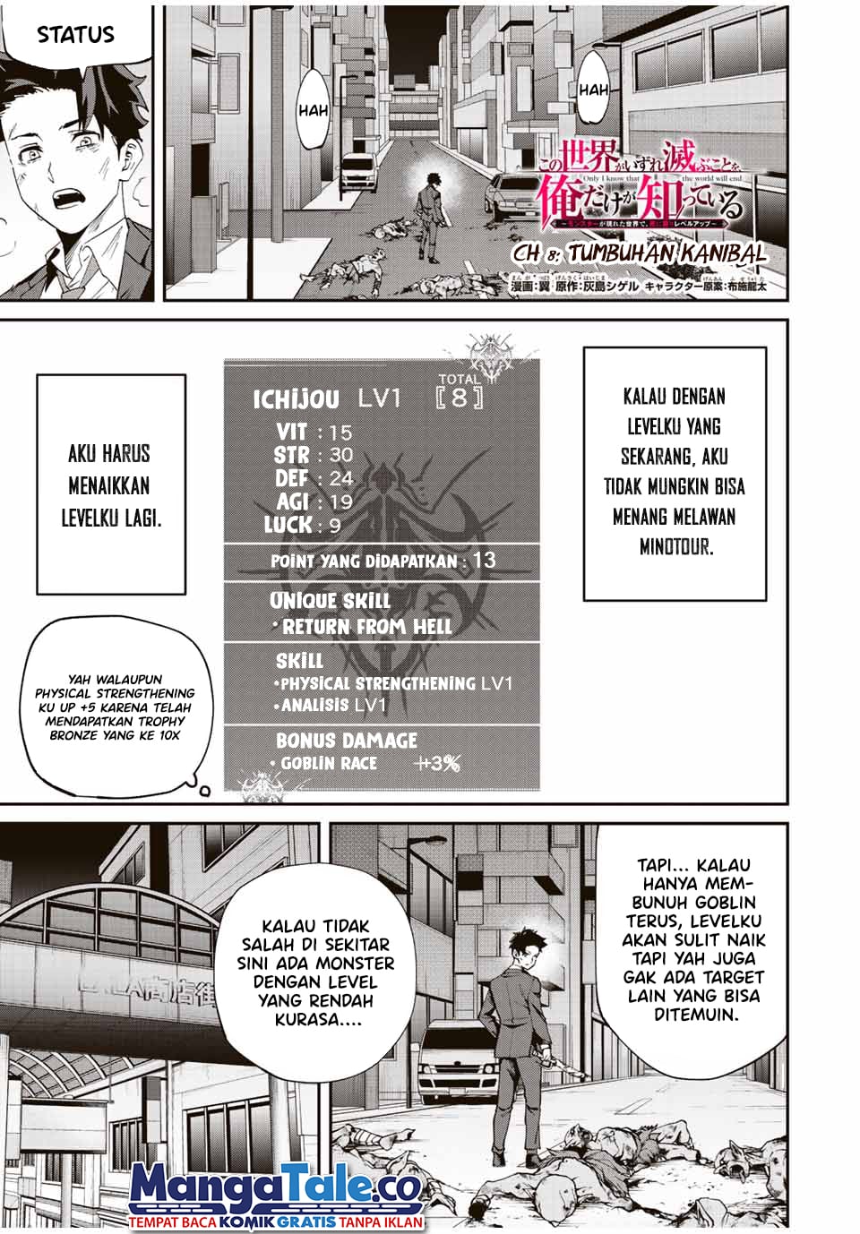 Baca  Kono Sekai ga Izure Horobu Koto wo, Ore dake ga Shitte Iru Chapter 08 Gambar 2