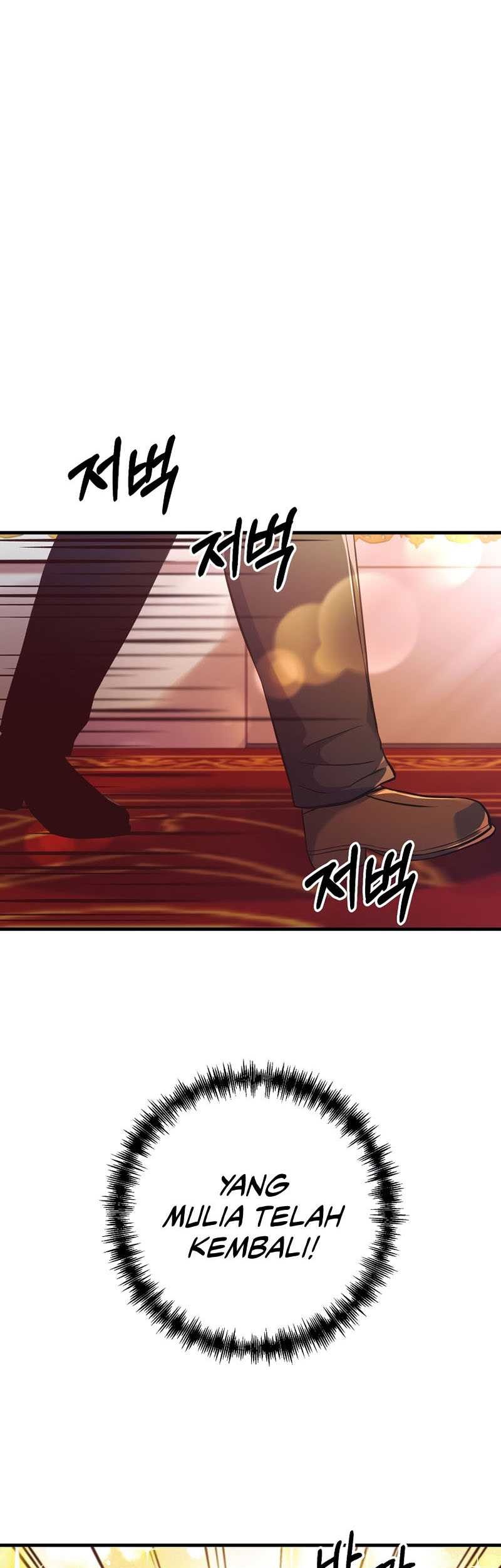 I Became the Mad Emperor Chapter 03 Gambar 22