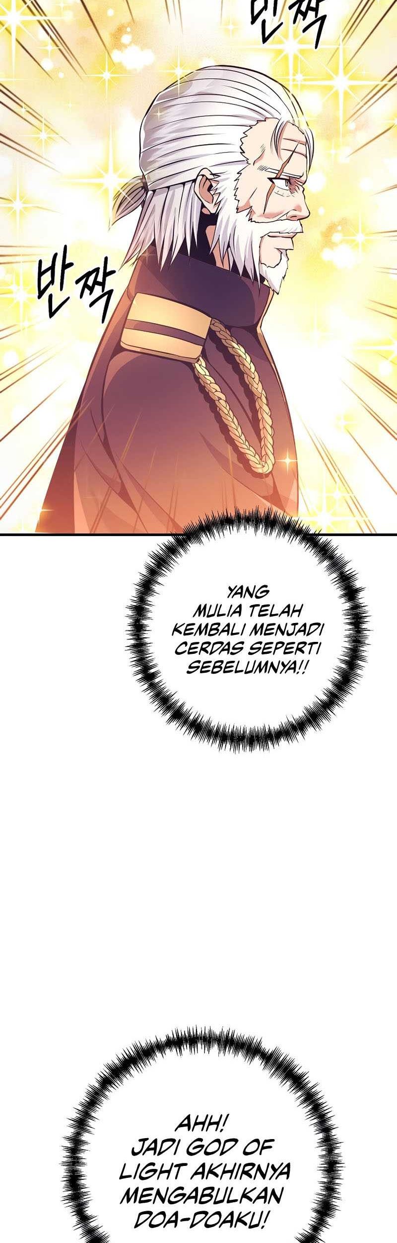 I Became the Mad Emperor Chapter 03 Gambar 23