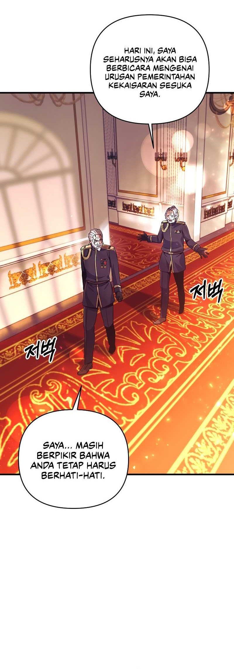 I Became the Mad Emperor Chapter 03 Gambar 29