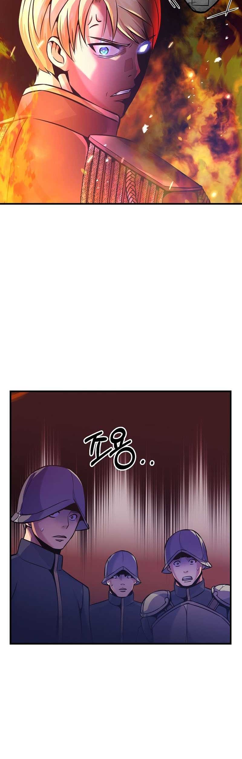 I Became the Mad Emperor Chapter 02 Gambar 15