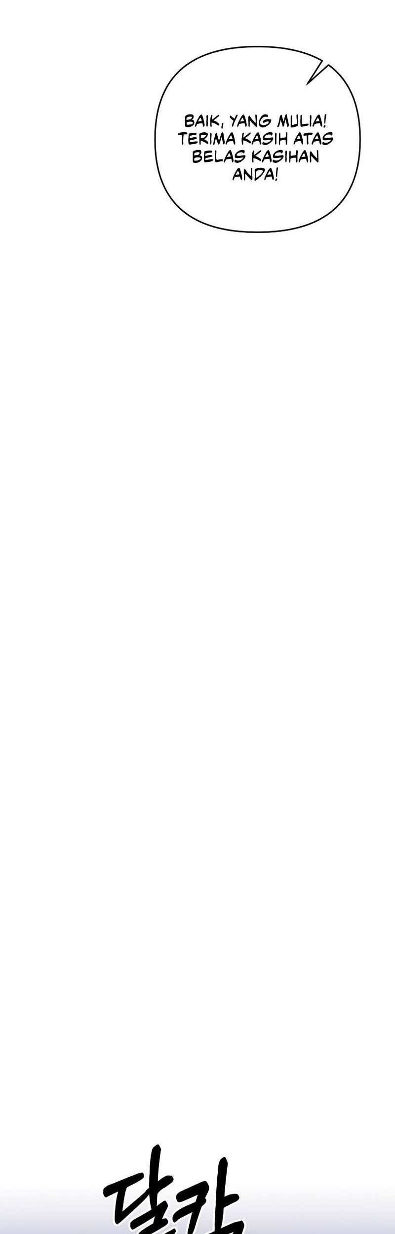 I Became the Mad Emperor Chapter 02 Gambar 23