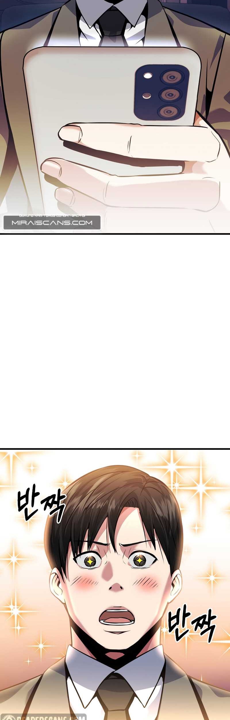 I Became the Mad Emperor Chapter 01 Gambar 13