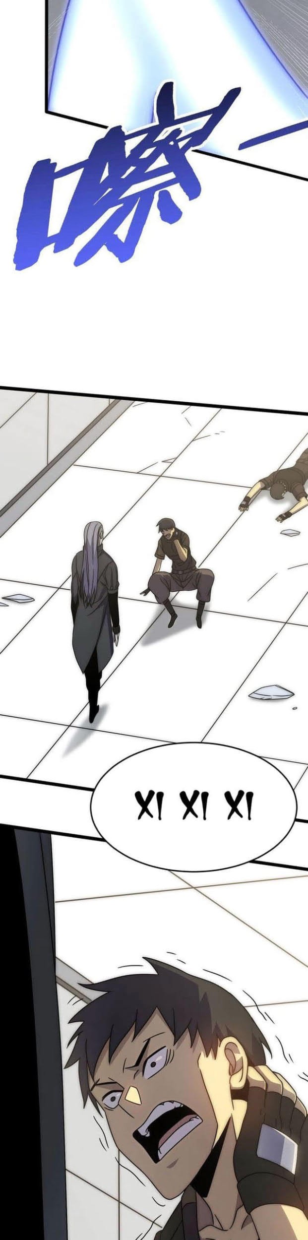 Apocalyptic Thief Chapter 111 Gambar 26