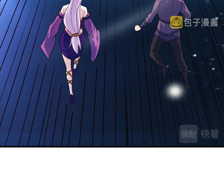 Return of the Invincible Patriarch Chapter 39 Gambar 16