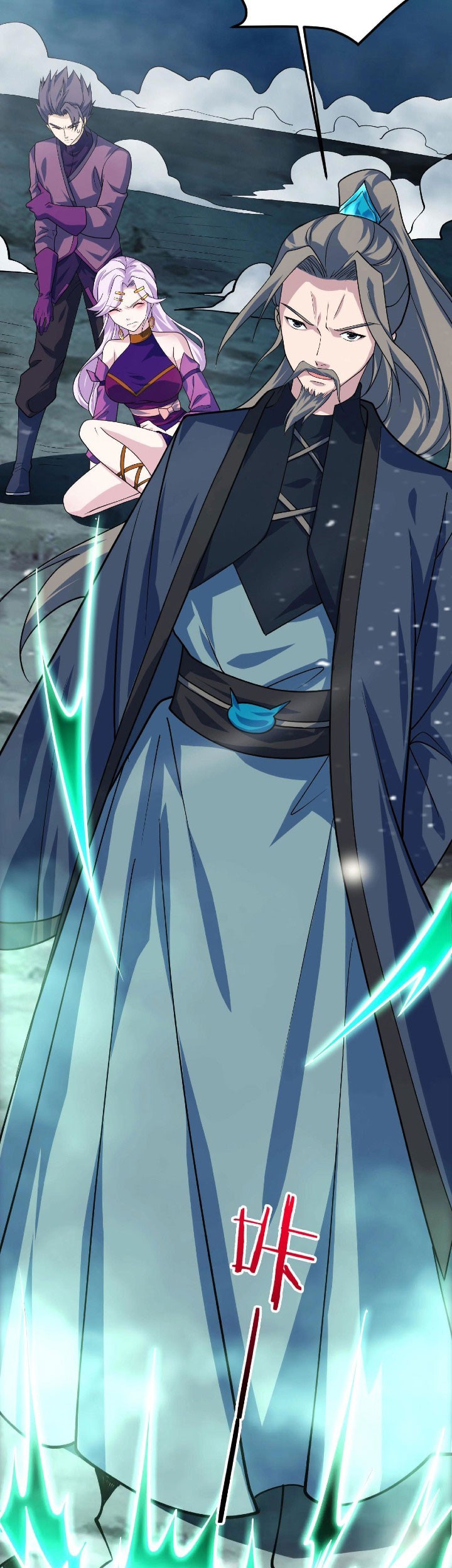 Return of the Invincible Patriarch Chapter 39 Gambar 48