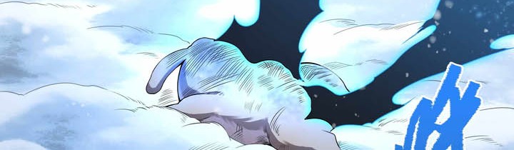 Despite Coming From the Abyss, I Will Save Humanity Chapter 13 Gambar 21