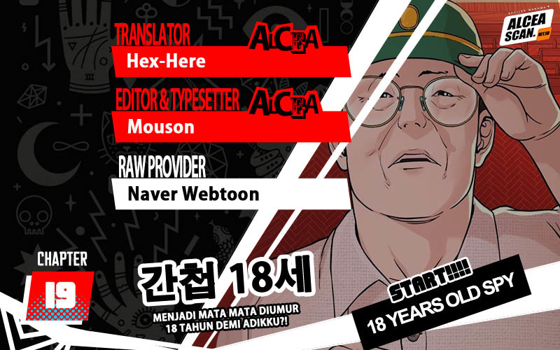 Baca Komik The 18 Year Old Spy Chapter 19 Gambar 1