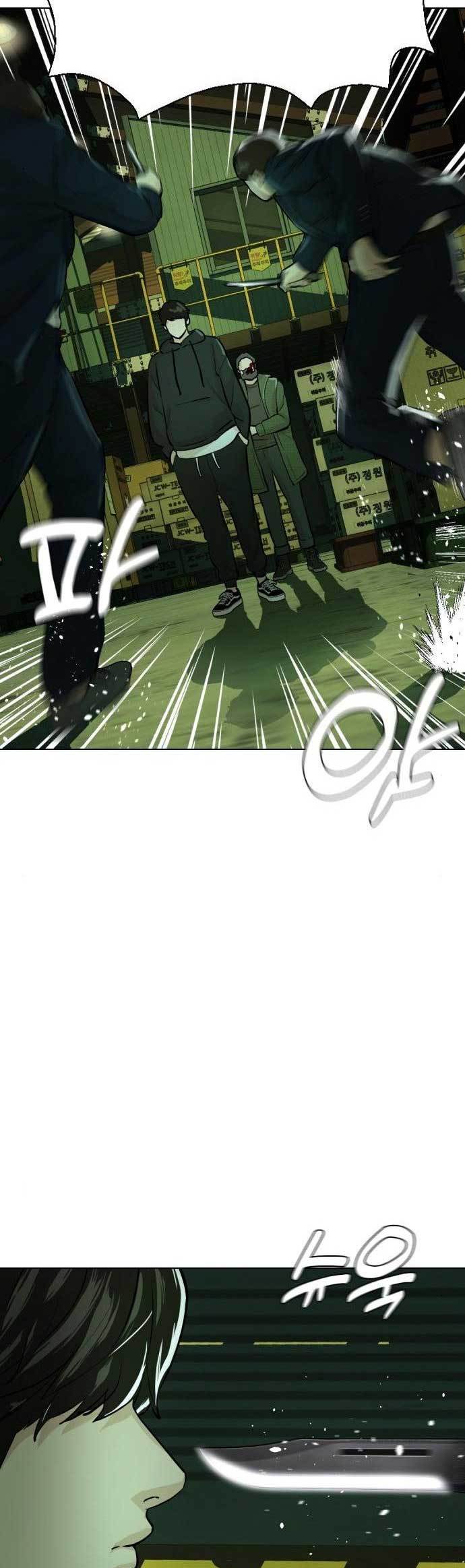 The 18 Year Old Spy Chapter 19 Gambar 27