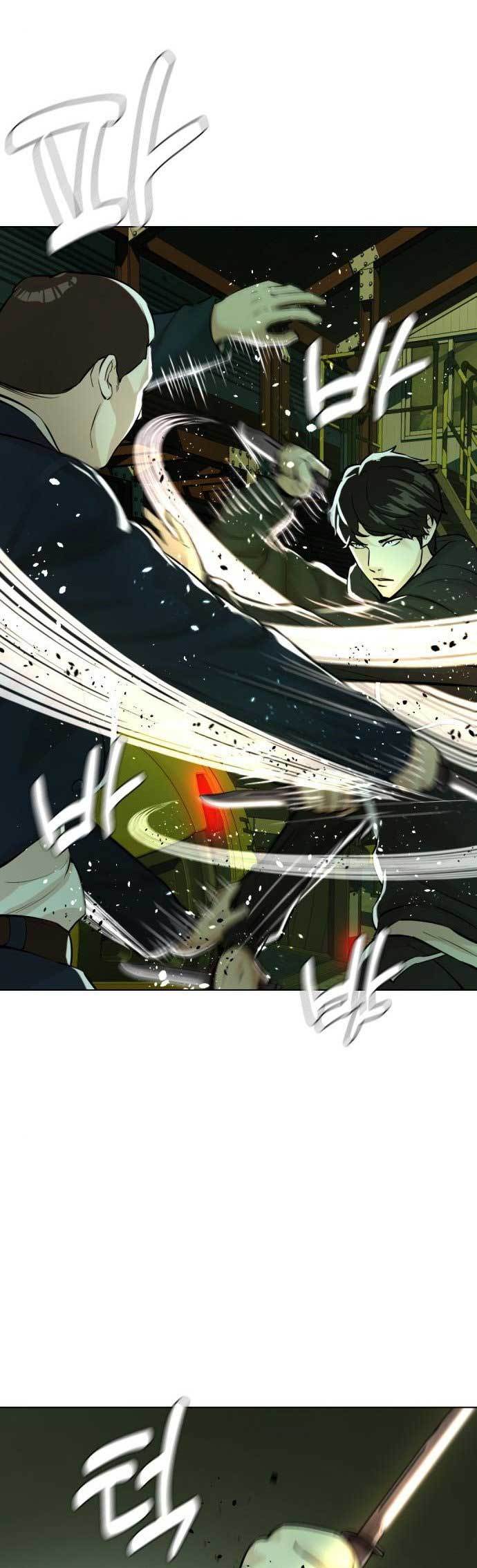 The 18 Year Old Spy Chapter 19 Gambar 32