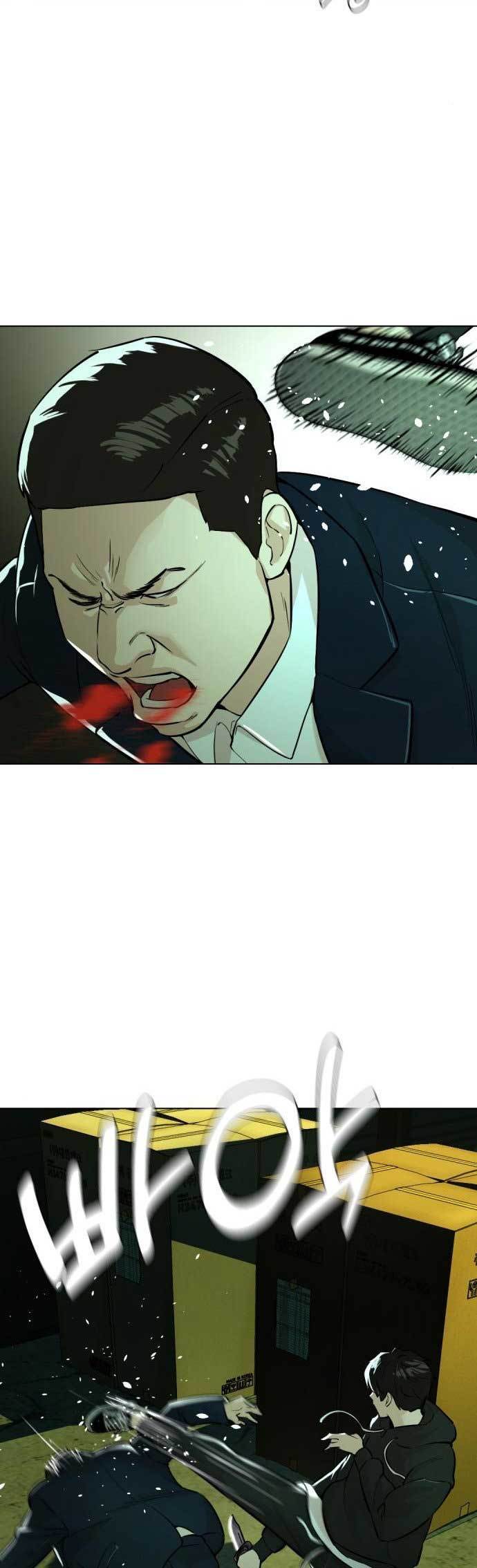 The 18 Year Old Spy Chapter 19 Gambar 34