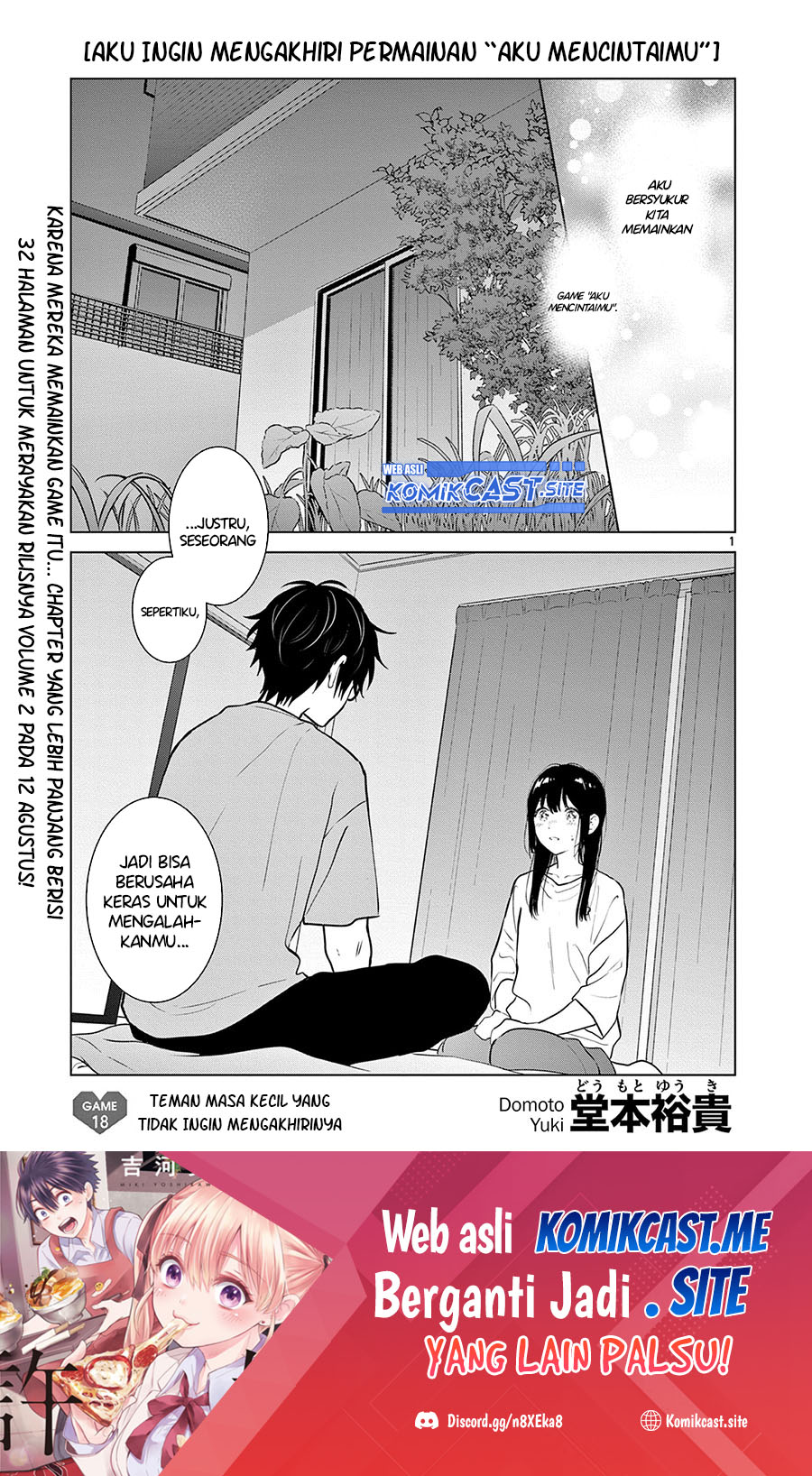 Baca  Aishiteru Game wo Owarasetai Chapter 18 Gambar 2