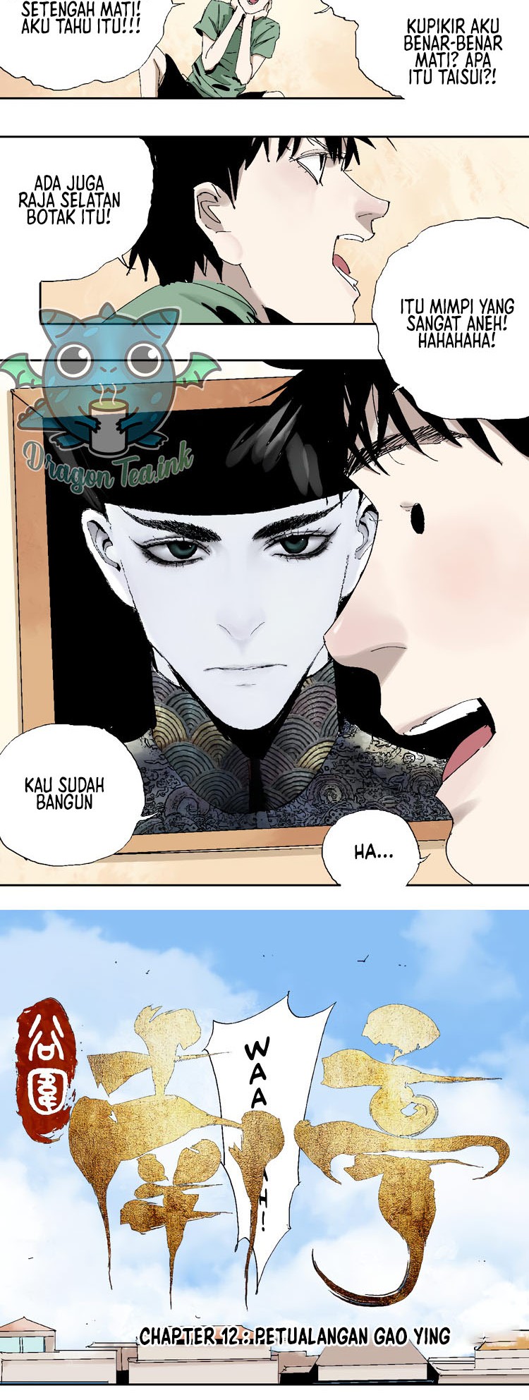 Ghosts in Nanting Chapter 12 Gambar 5