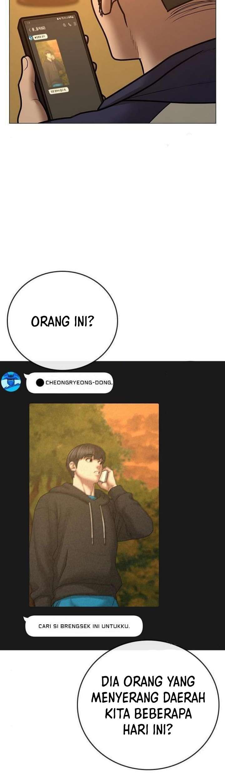 Reality Quest Chapter 64 Gambar 26