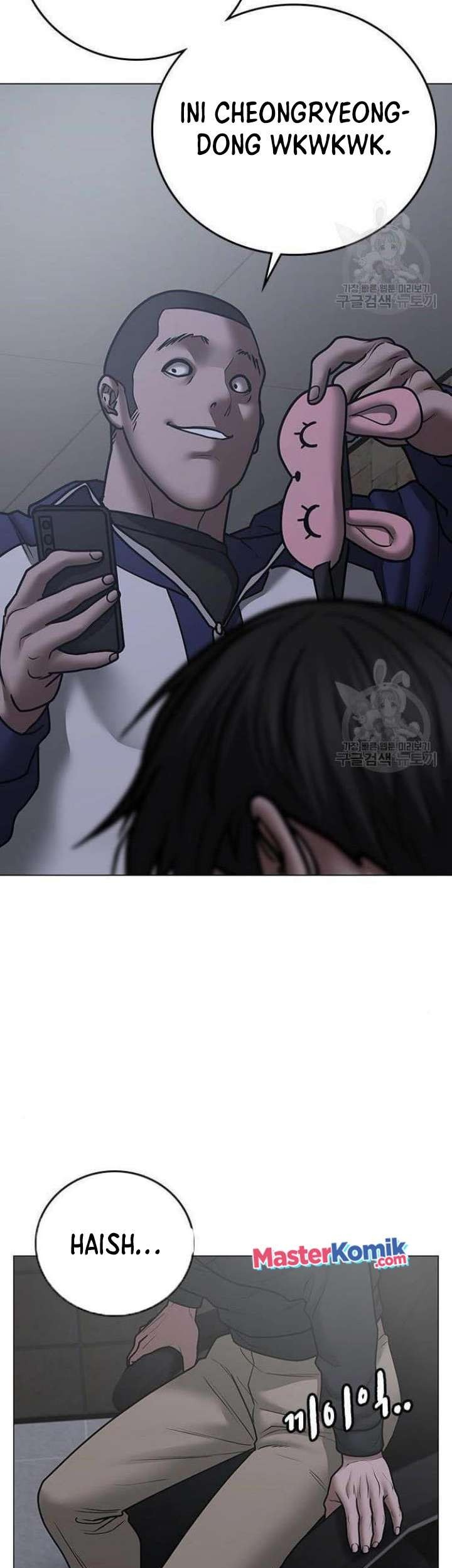 Reality Quest Chapter 64 Gambar 29