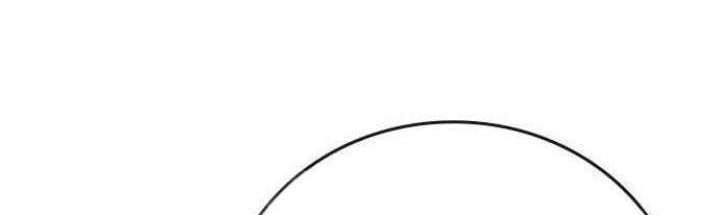 Reality Quest Chapter 64 Gambar 34