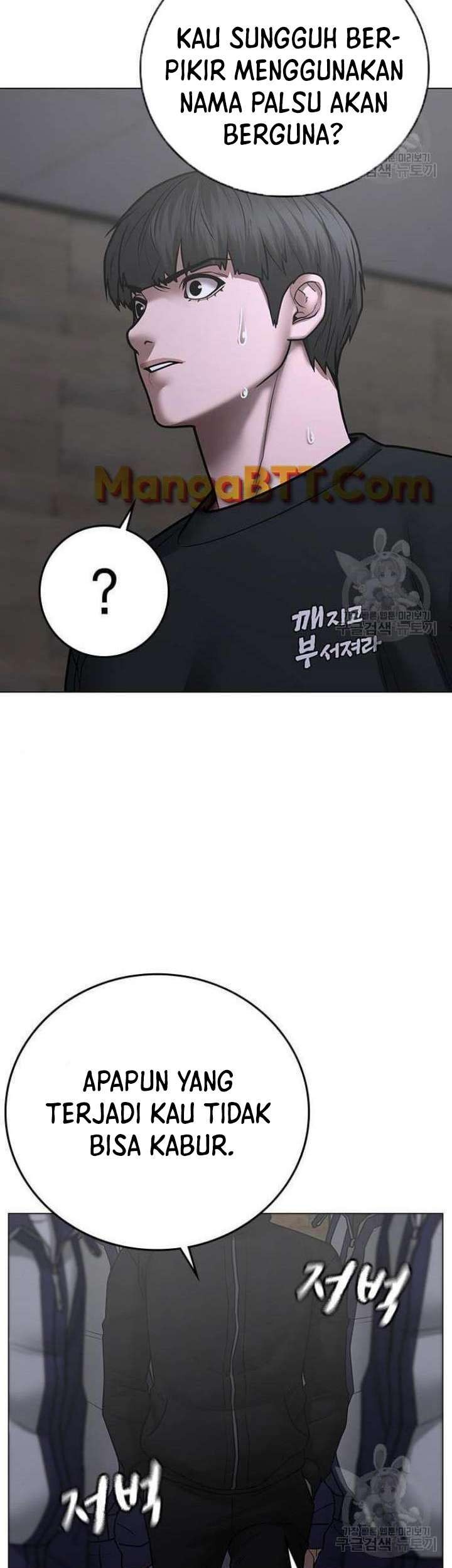 Reality Quest Chapter 64 Gambar 35