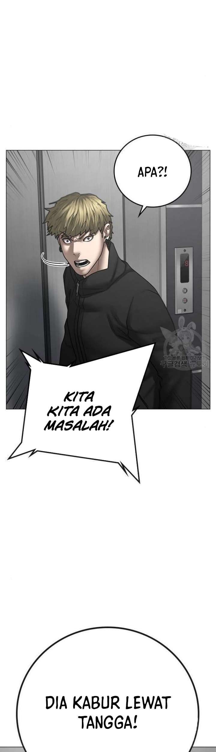 Reality Quest Chapter 64 Gambar 49