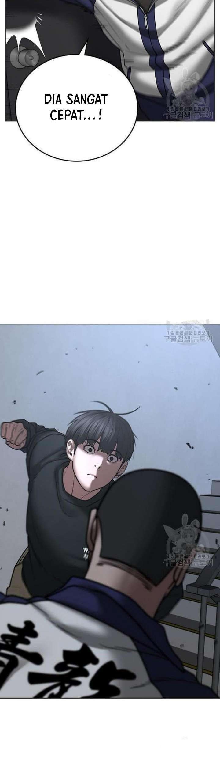 Reality Quest Chapter 64 Gambar 52