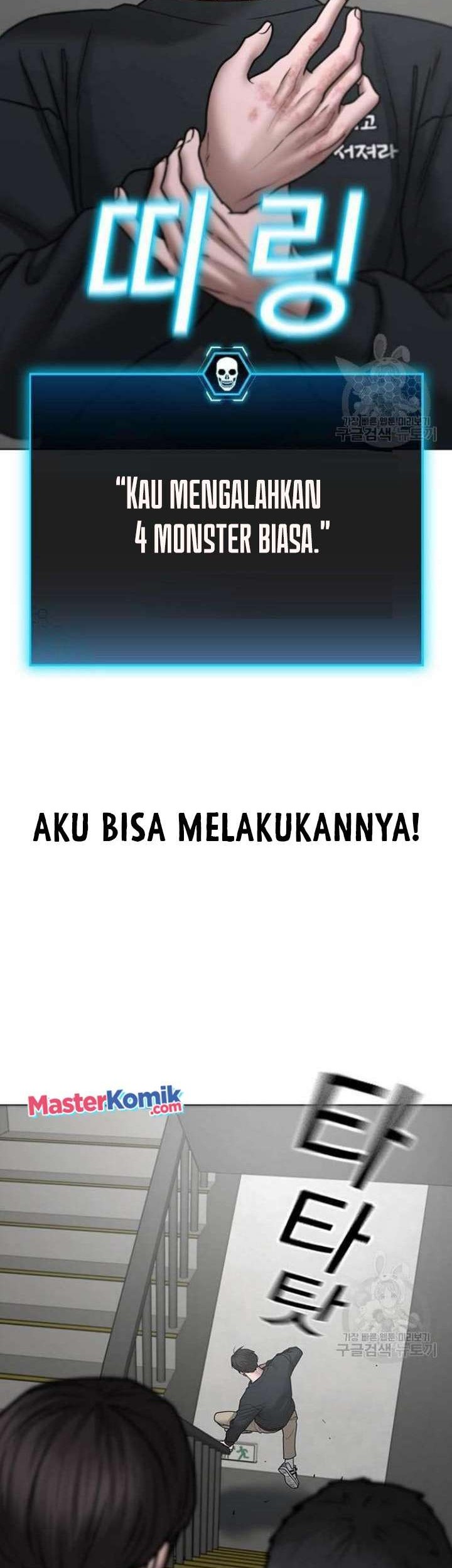 Reality Quest Chapter 64 Gambar 56