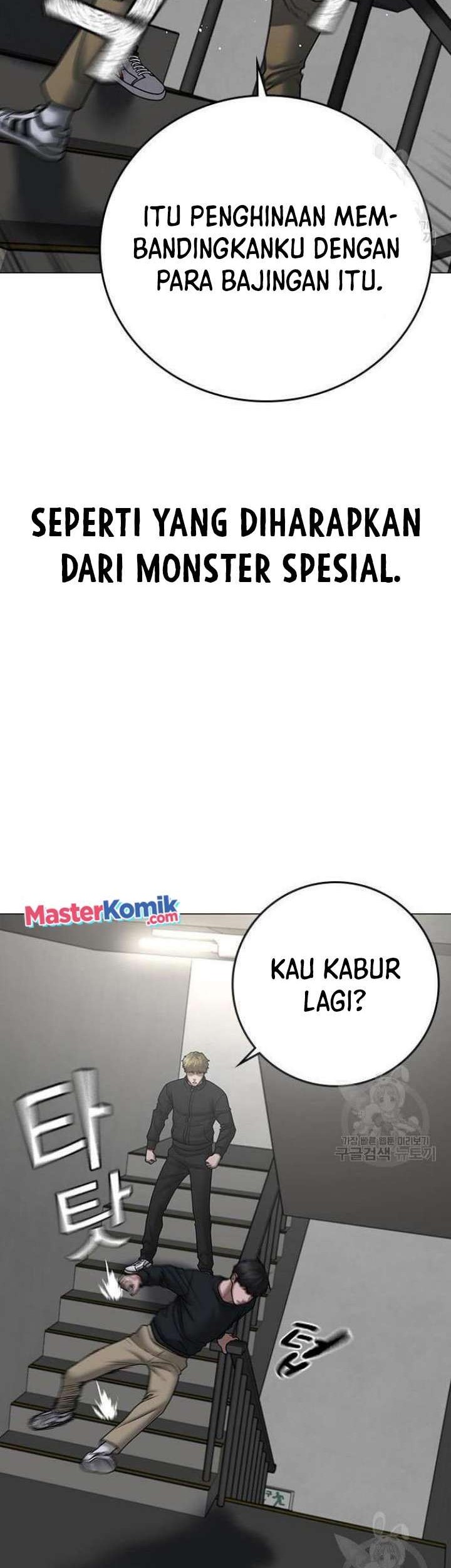 Reality Quest Chapter 64 Gambar 65