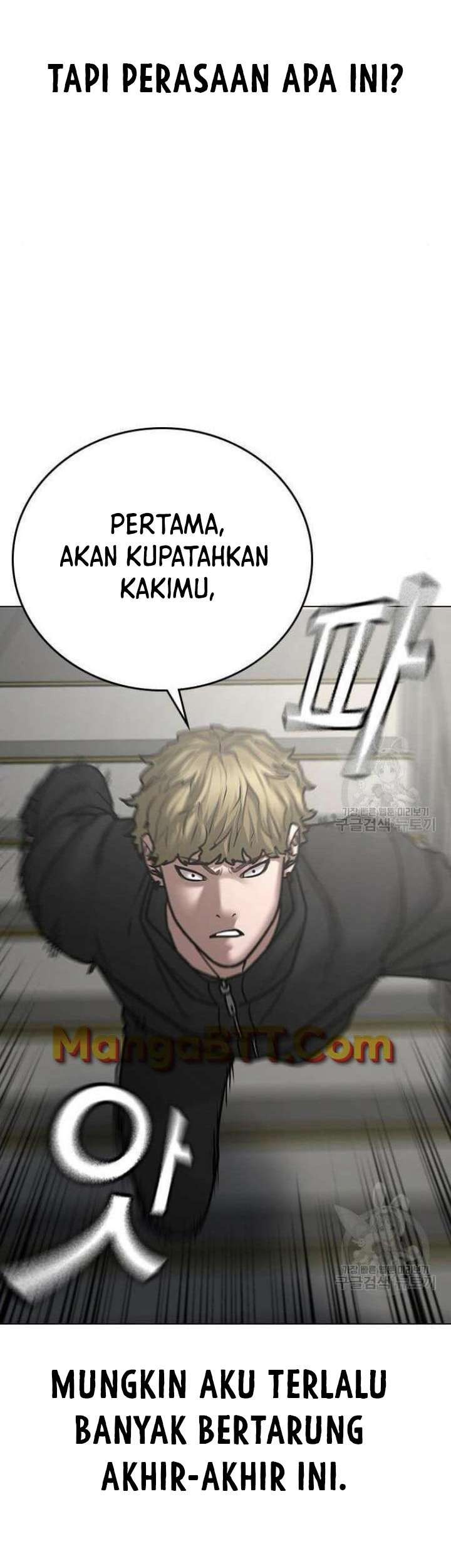 Reality Quest Chapter 64 Gambar 67