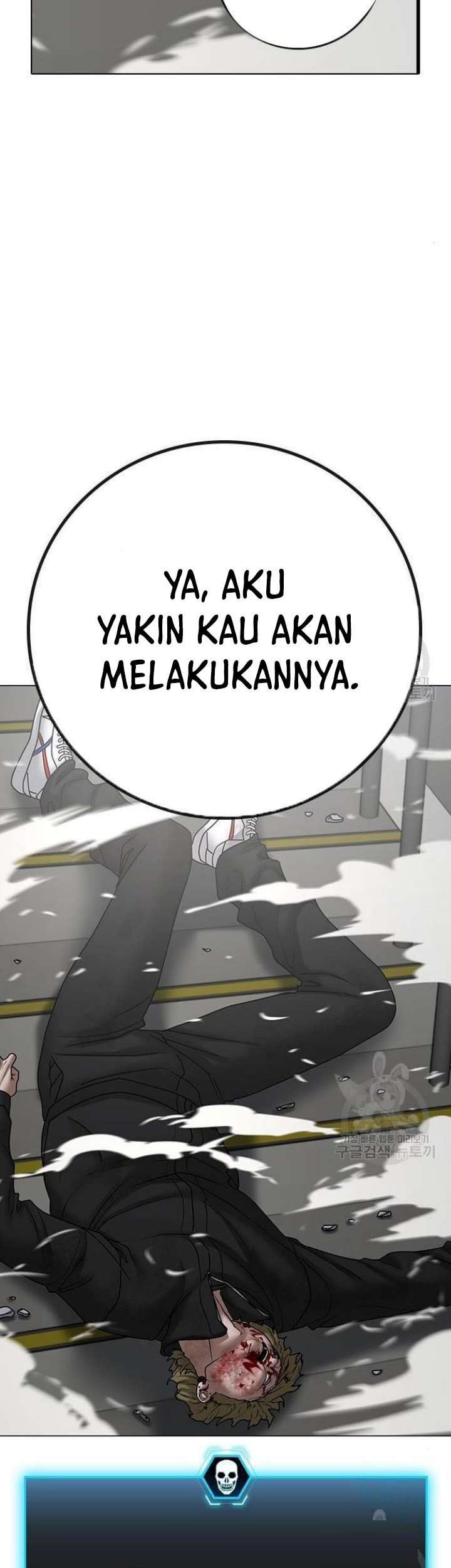 Reality Quest Chapter 64 Gambar 73