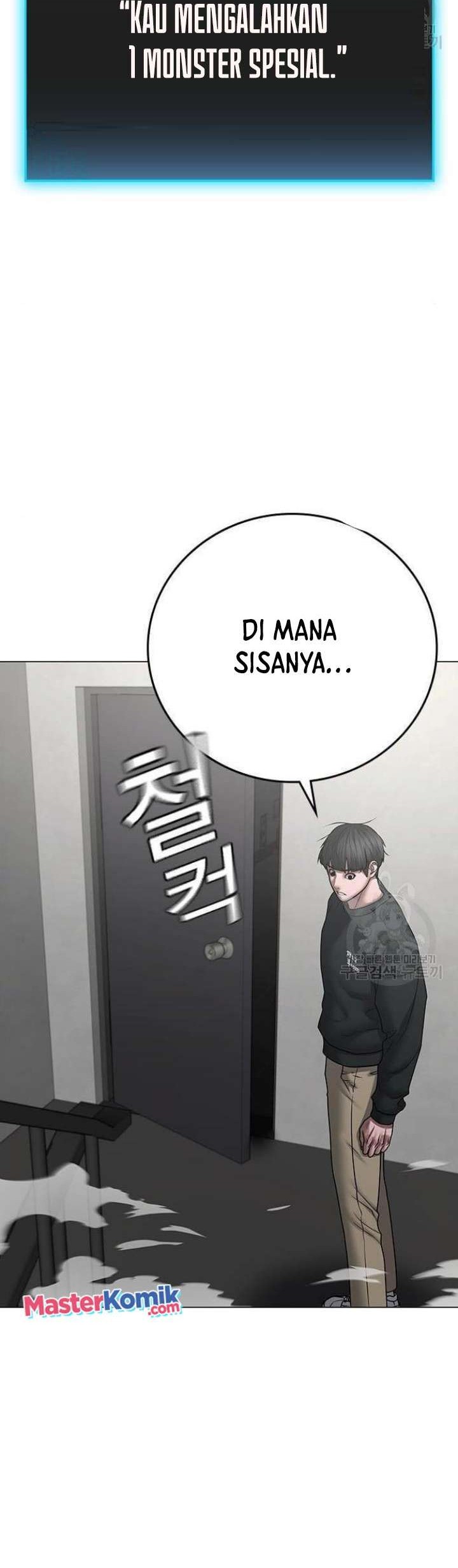 Reality Quest Chapter 64 Gambar 74