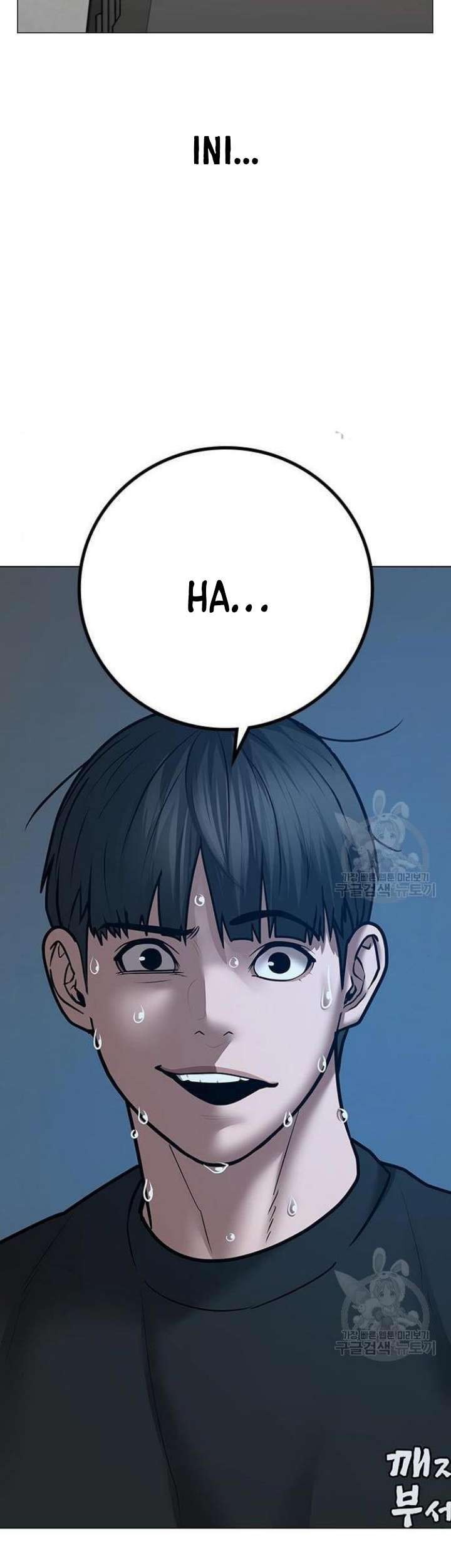 Reality Quest Chapter 64 Gambar 83