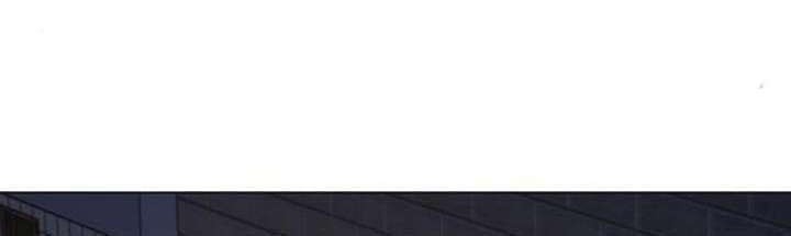 Reality Quest Chapter 64 Gambar 85