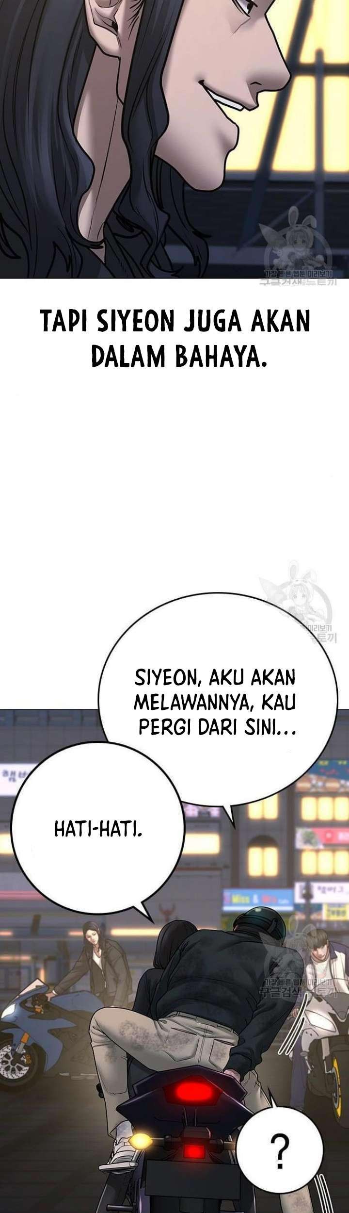 Reality Quest Chapter 64 Gambar 107